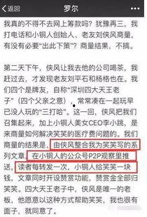 矿建最新爆料,揭秘行业变革与未来趋势